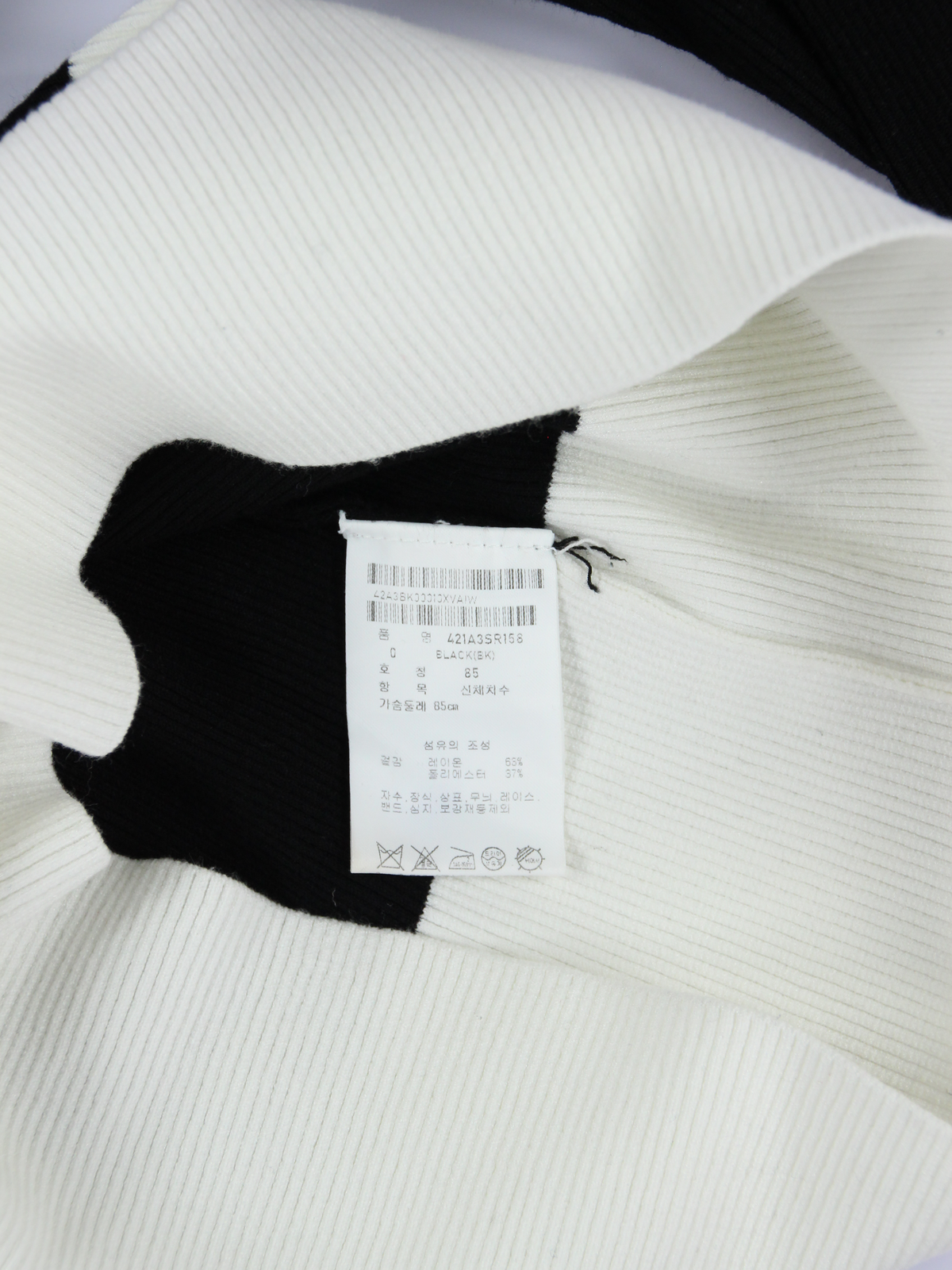 상품 설명 이미지