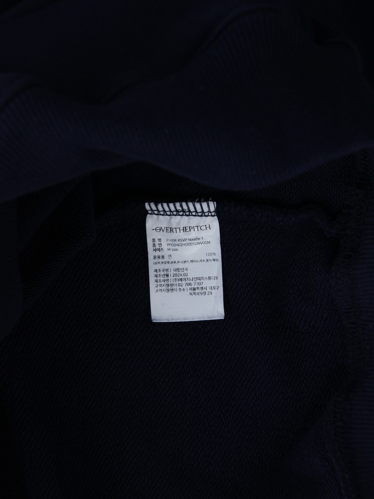 상품 설명 이미지