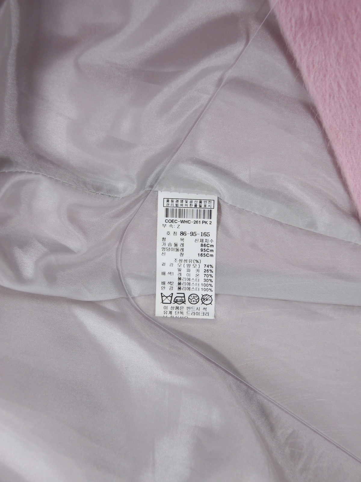 상품 설명 이미지