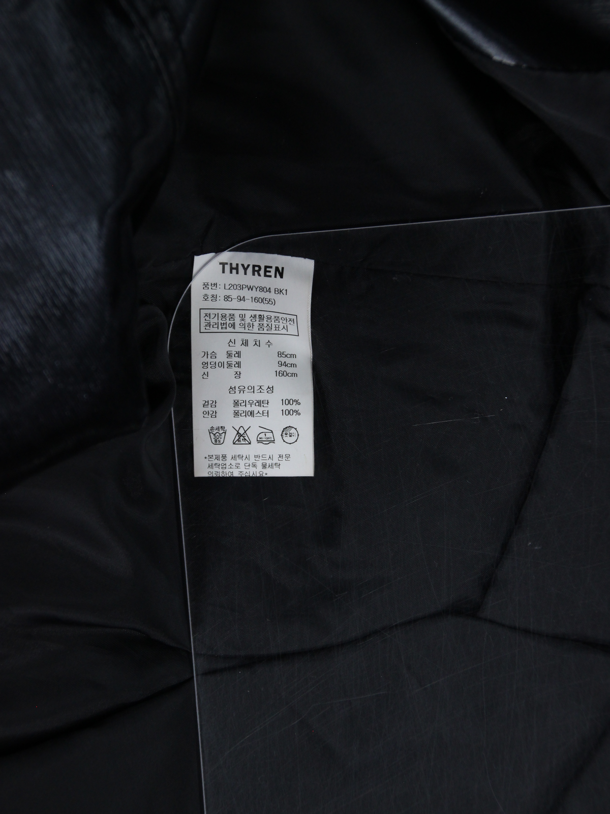 상품 설명 이미지