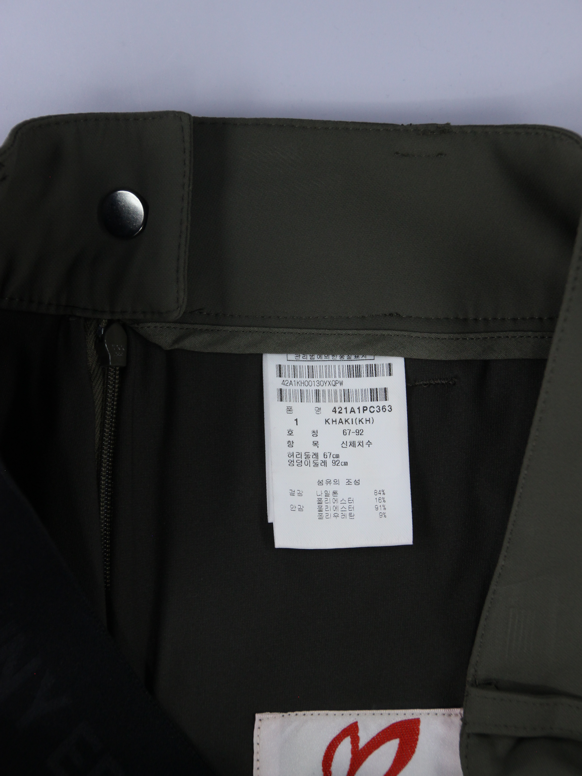 상품 설명 이미지