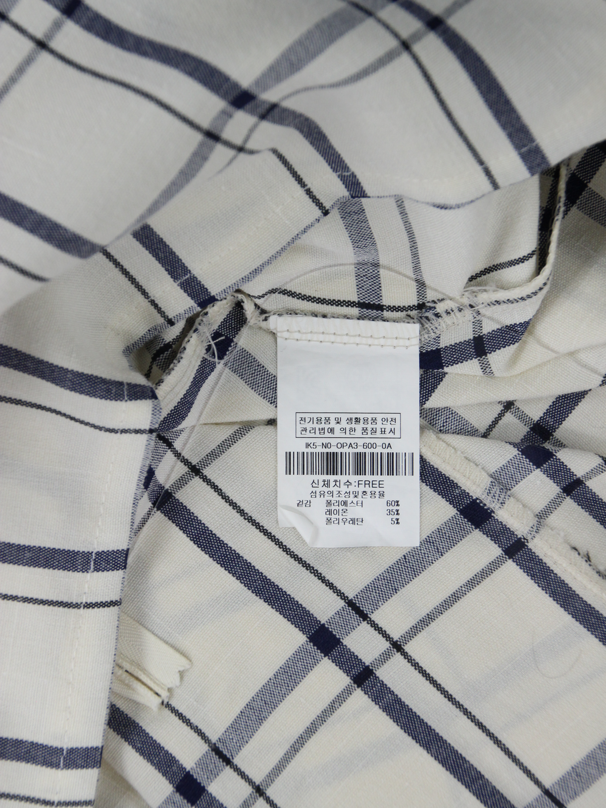 상품 설명 이미지