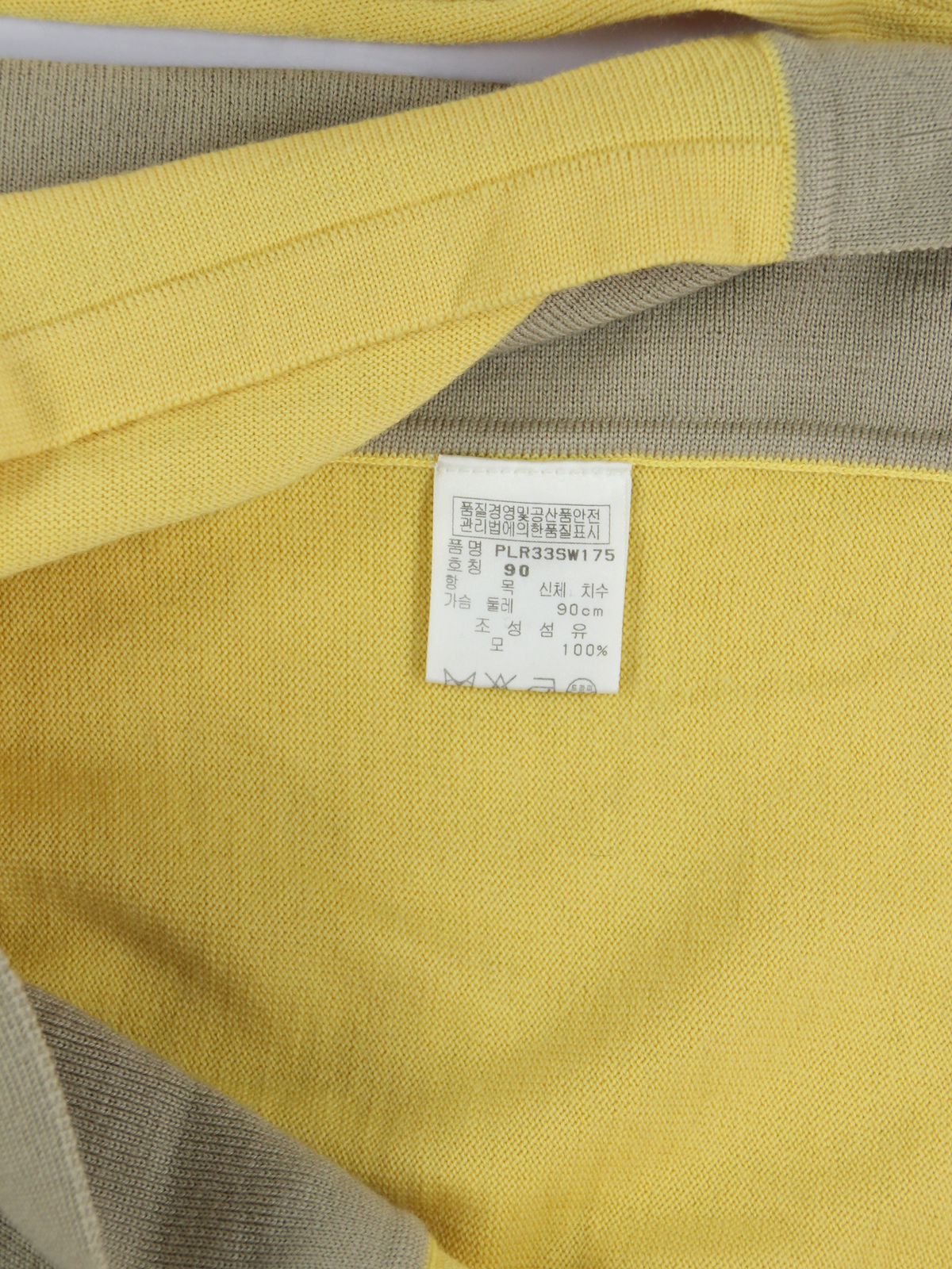 상품 설명 이미지