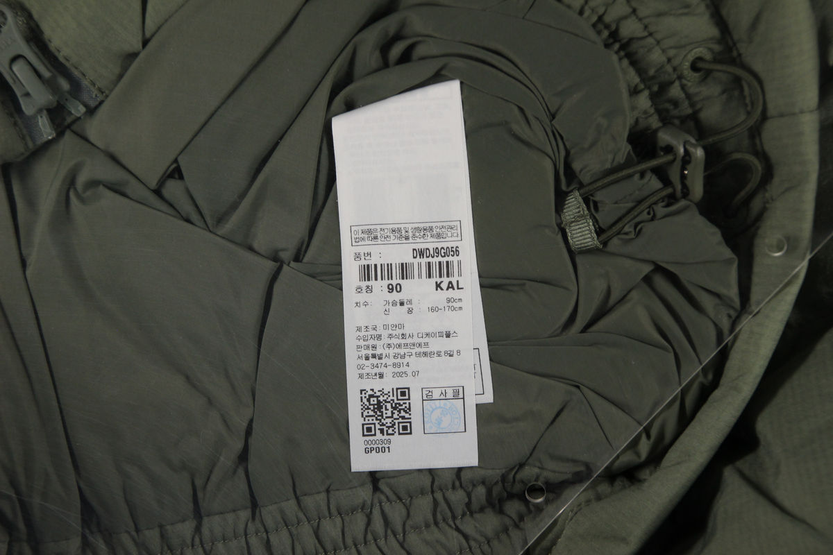 상품 설명 이미지