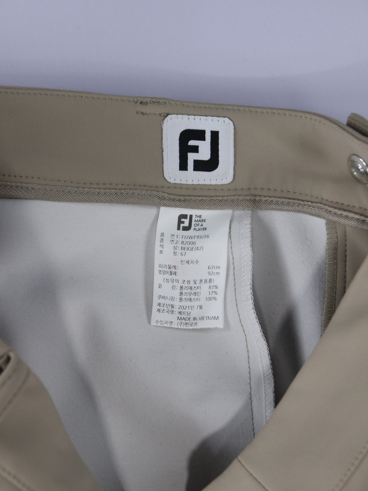 상품 설명 이미지