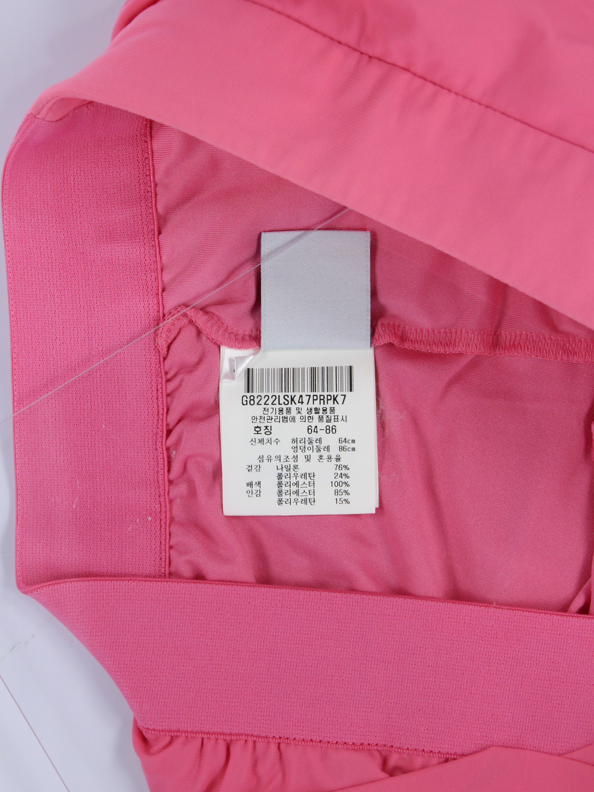 상품 설명 이미지