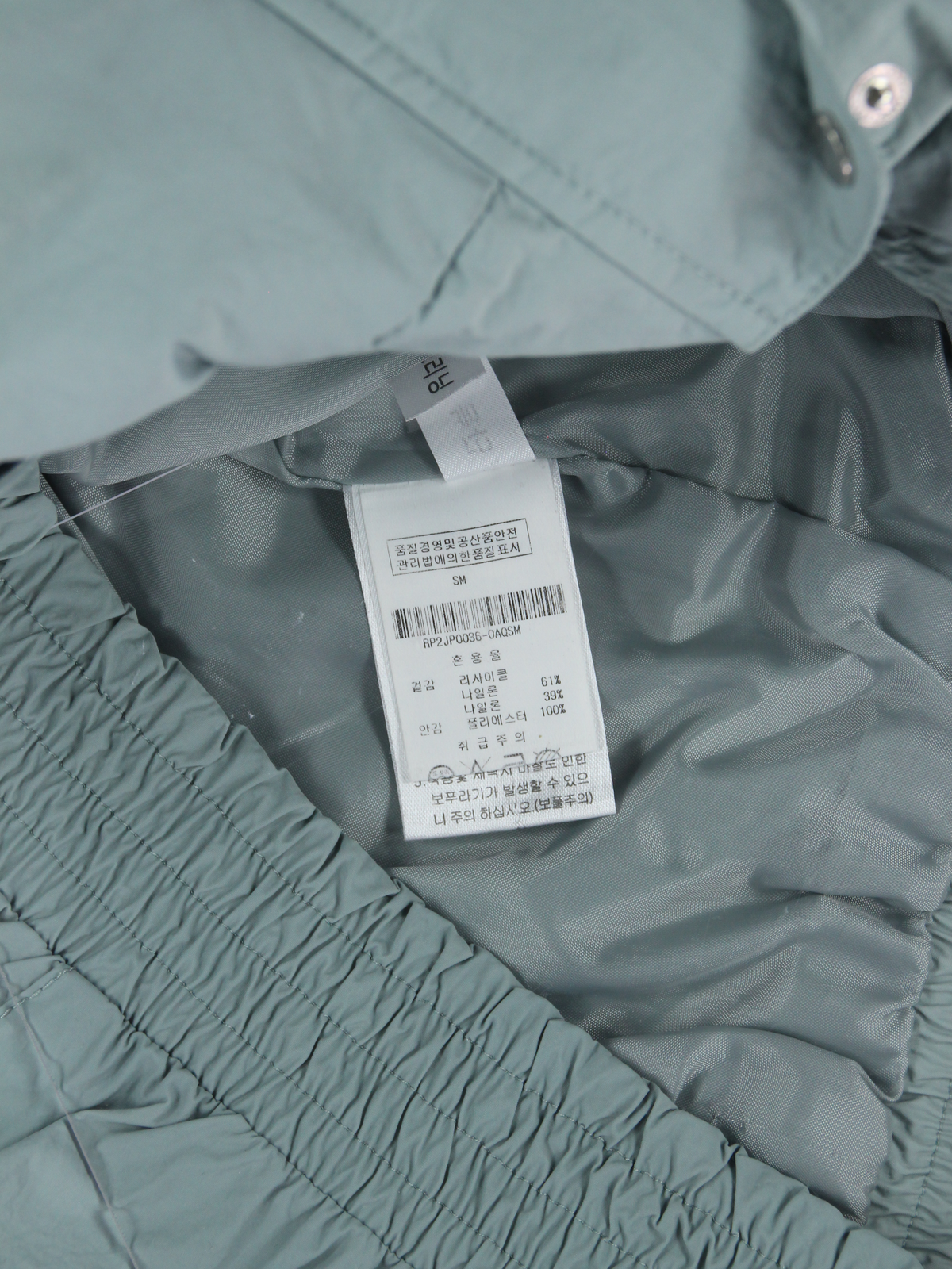 상품 설명 이미지