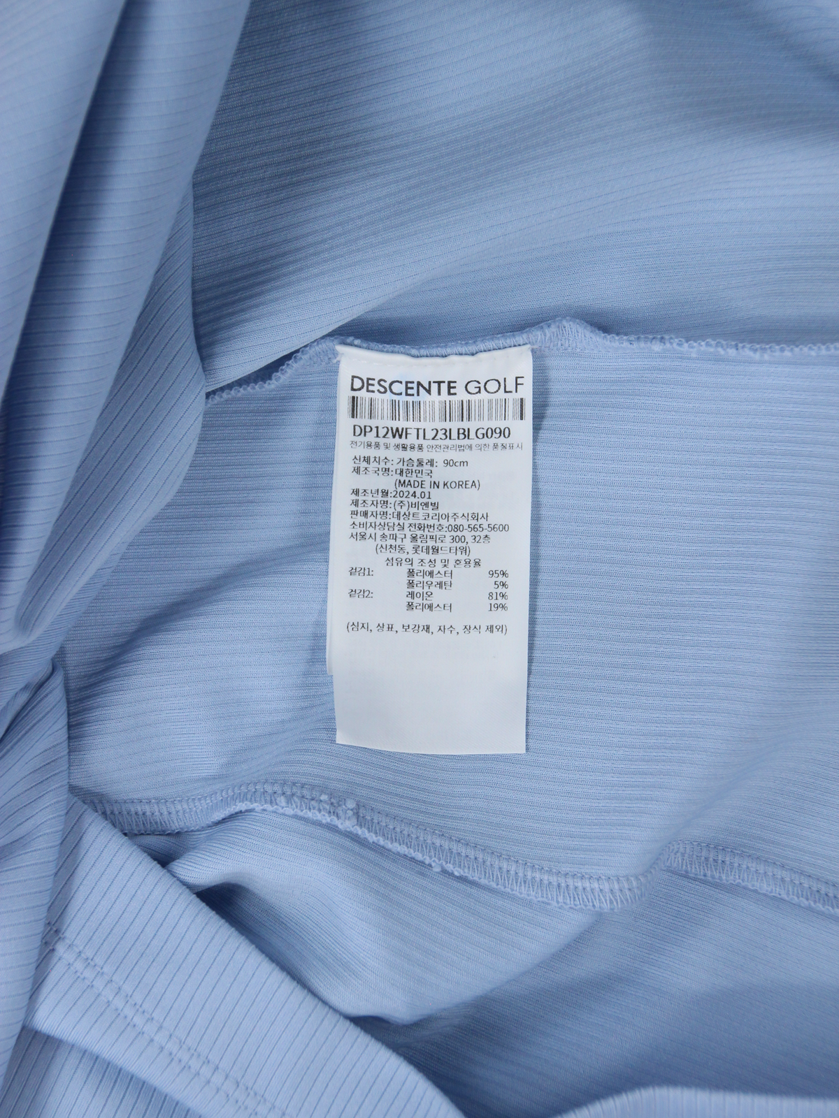 상품 설명 이미지