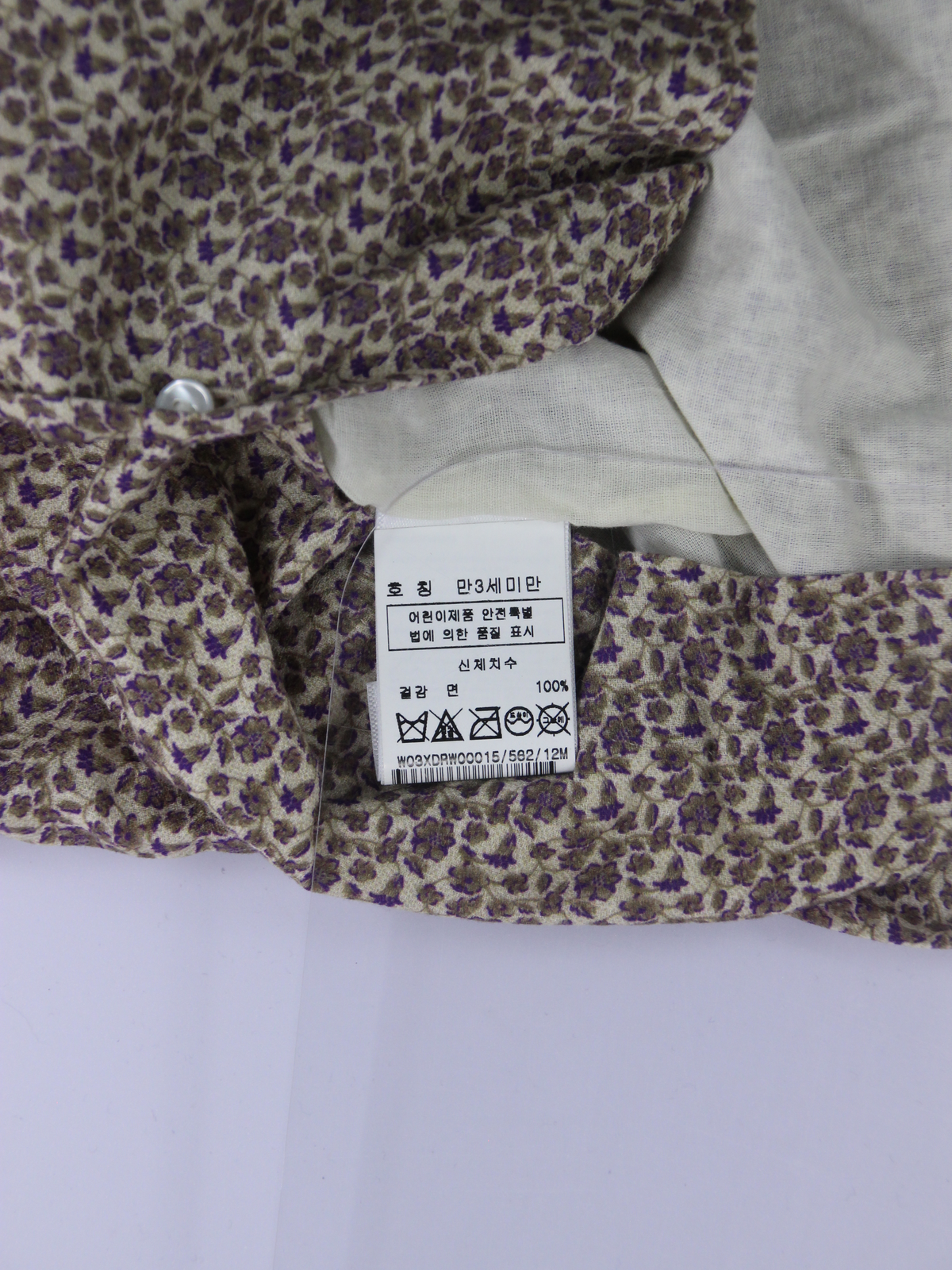 상품 설명 이미지