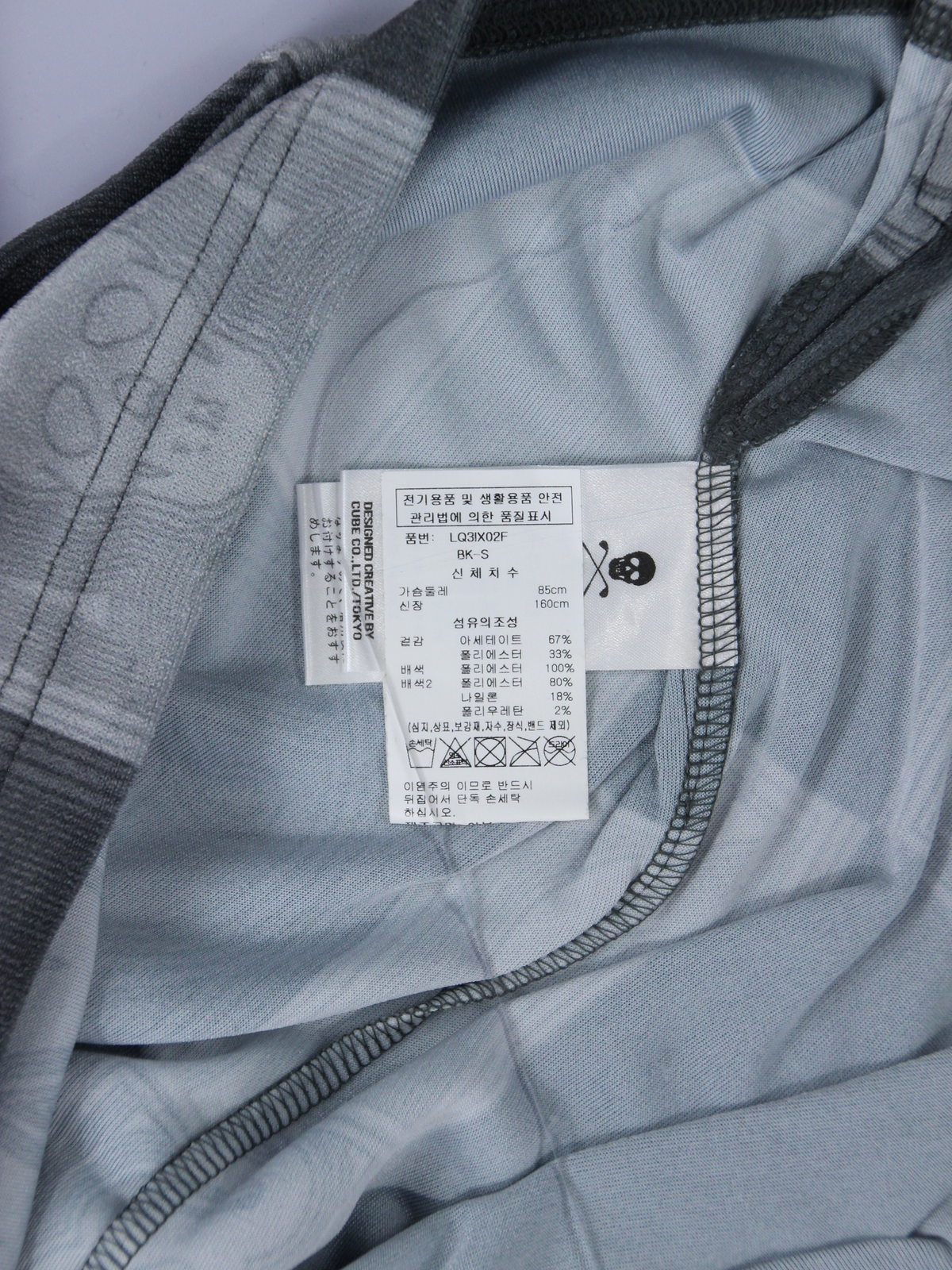 상품 설명 이미지