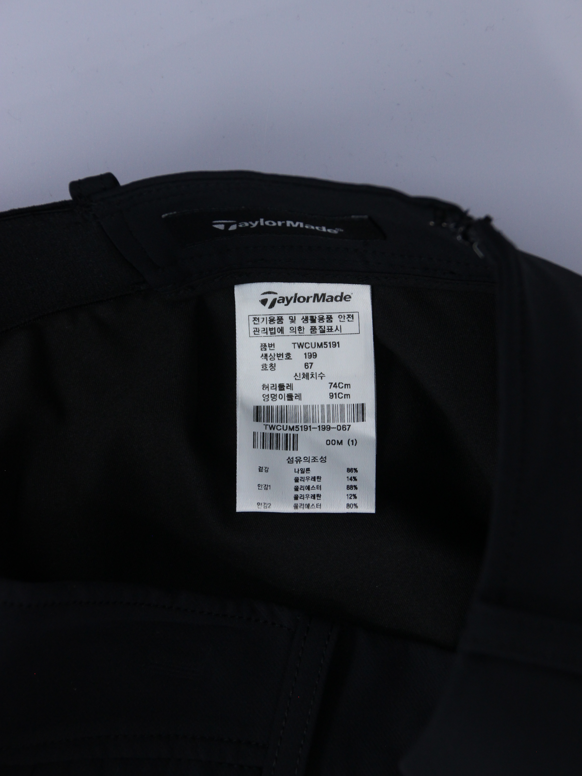 상품 설명 이미지