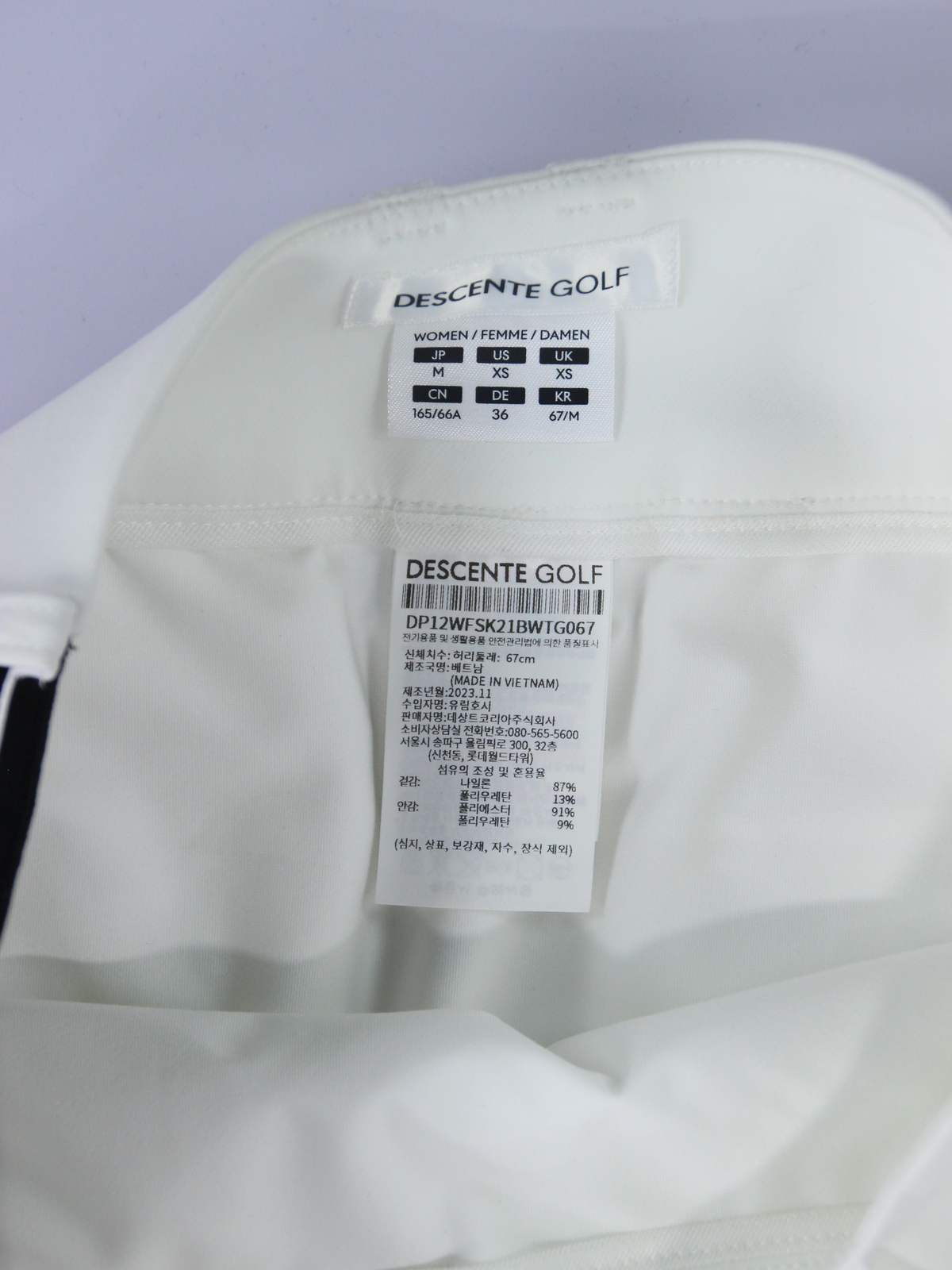 상품 설명 이미지