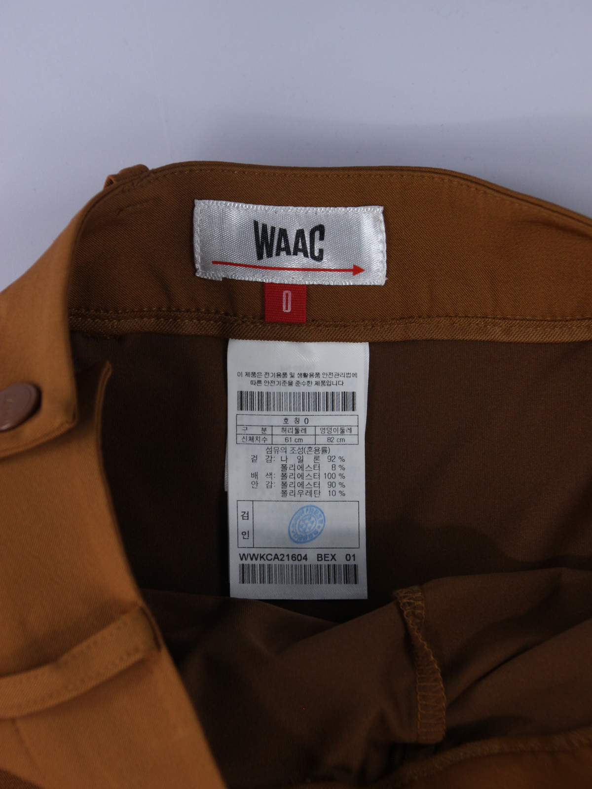 상품 설명 이미지