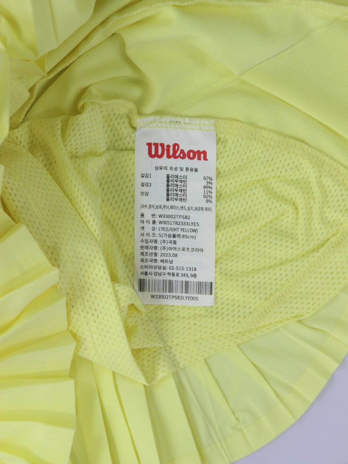 상품 설명 이미지