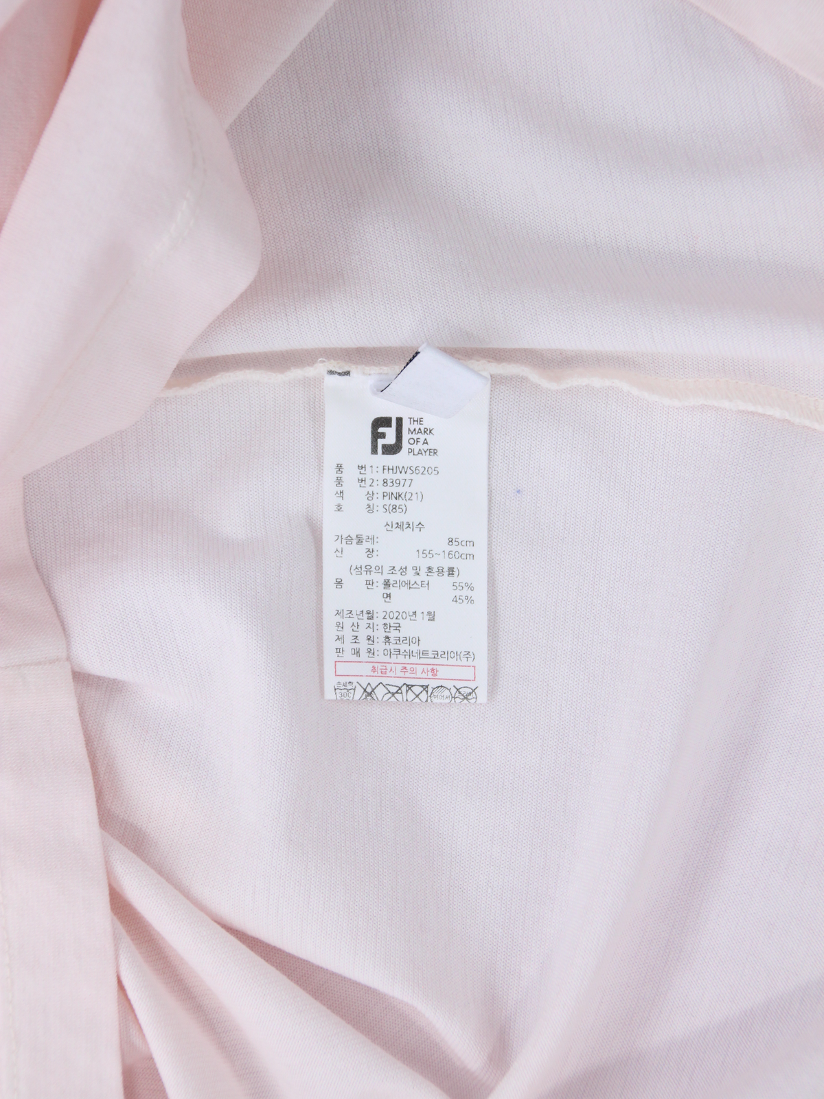 상품 설명 이미지