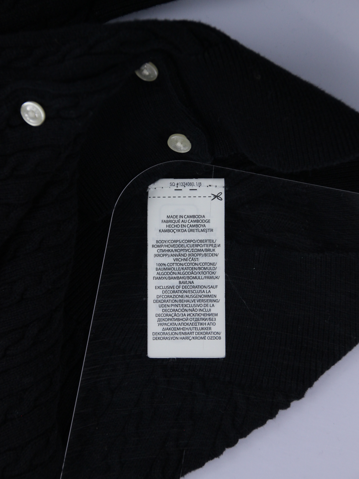 상품 설명 이미지