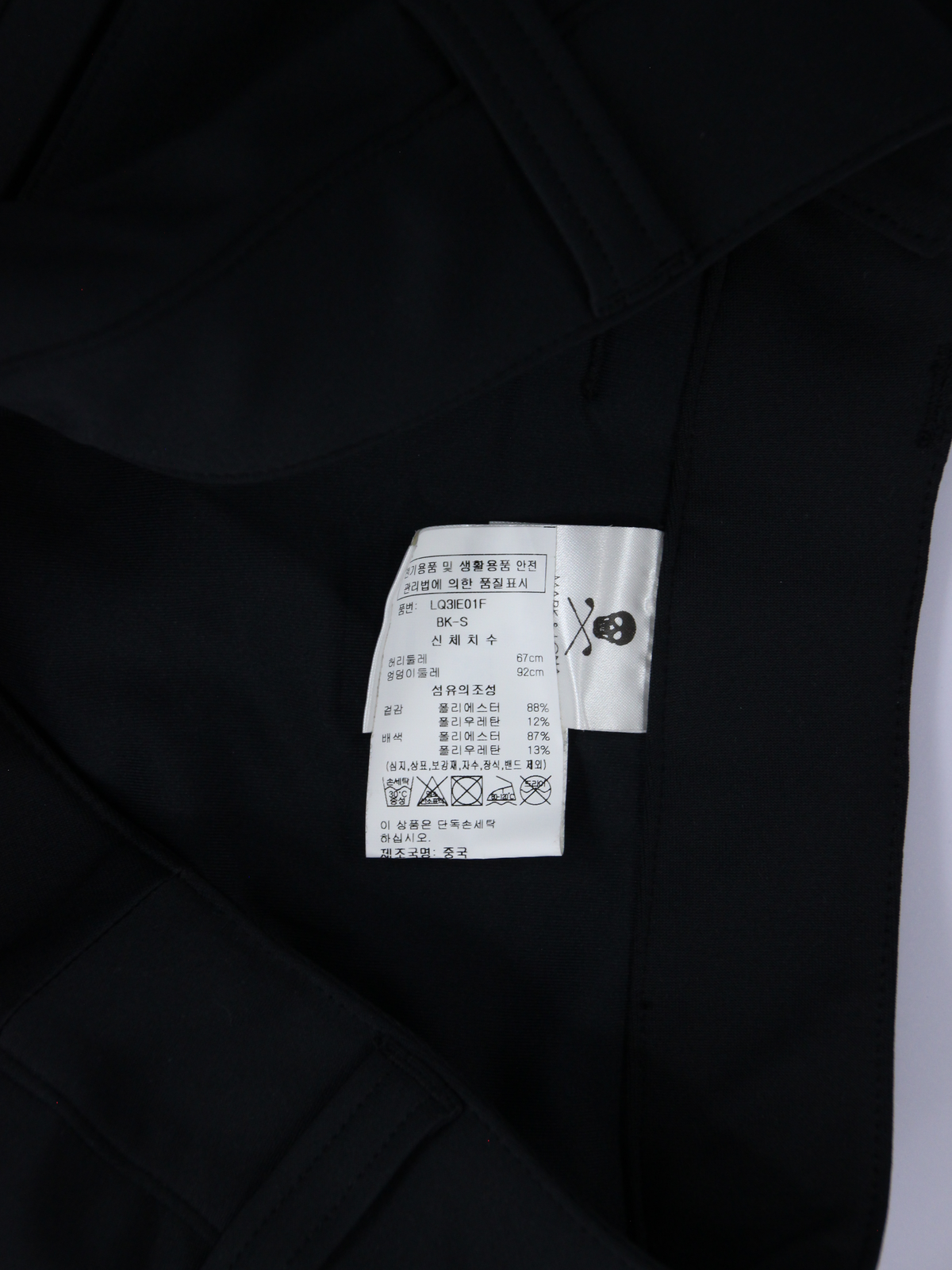 상품 설명 이미지