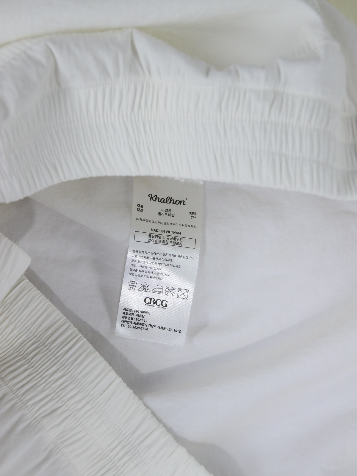 상품 설명 이미지