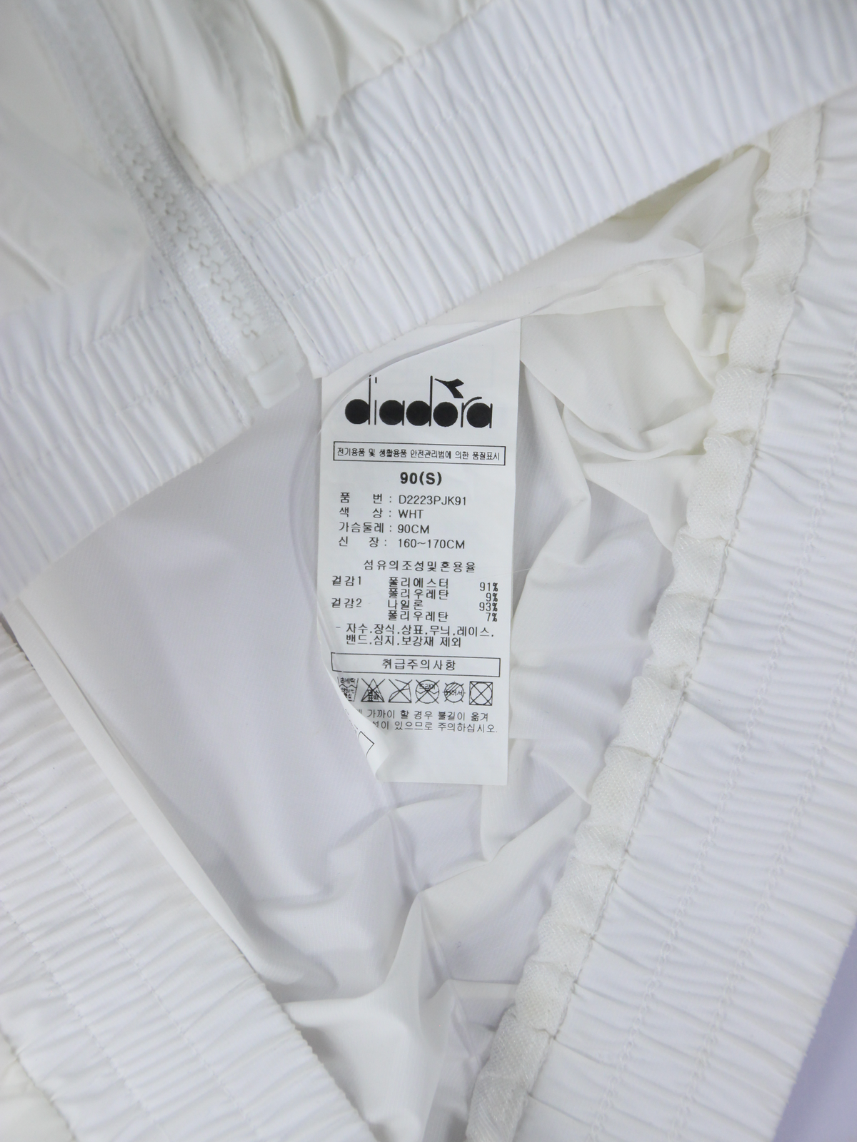 상품 설명 이미지