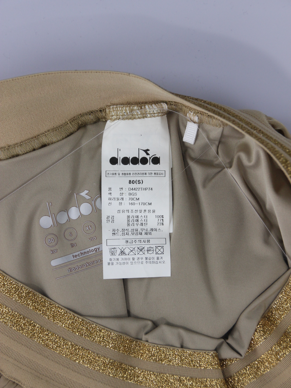 상품 설명 이미지