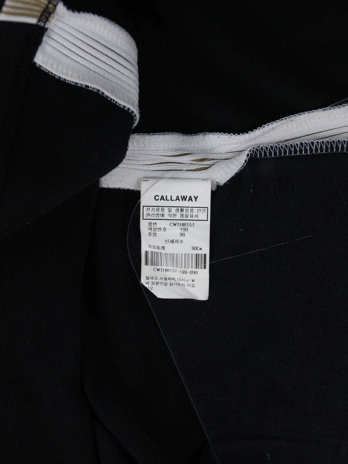 상품 설명 이미지