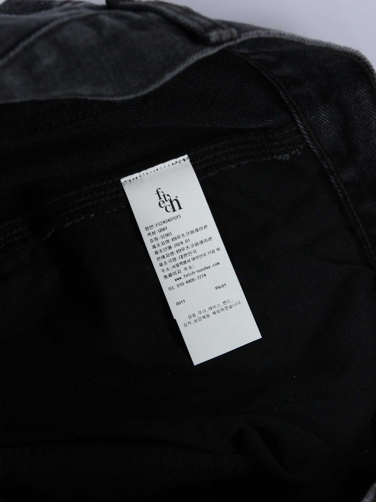 상품 설명 이미지