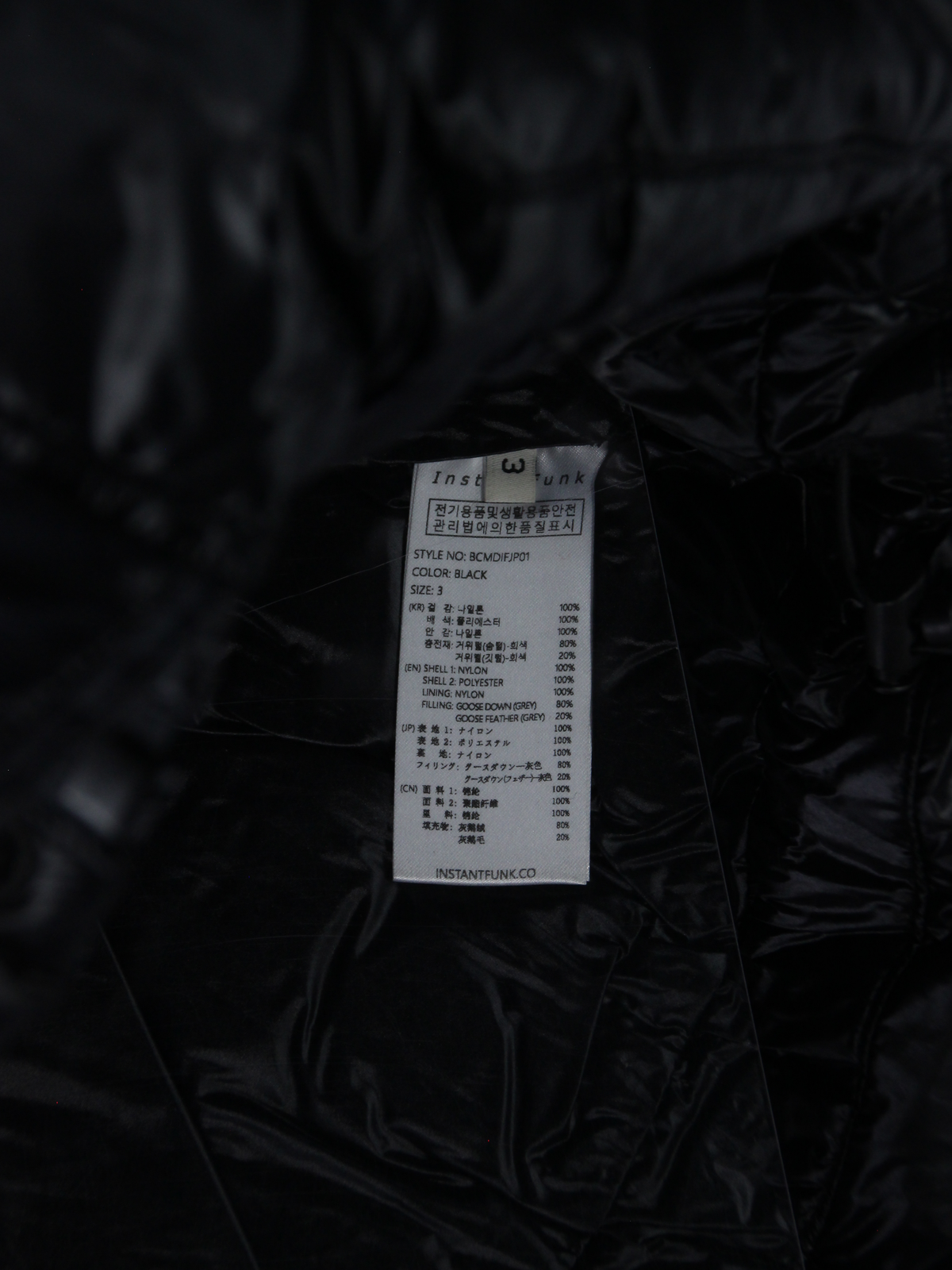 상품 설명 이미지