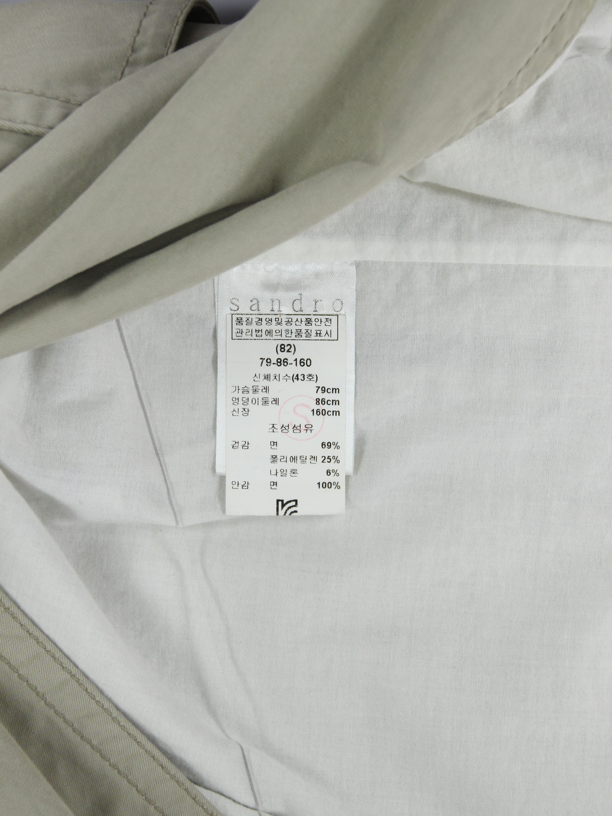 상품 설명 이미지