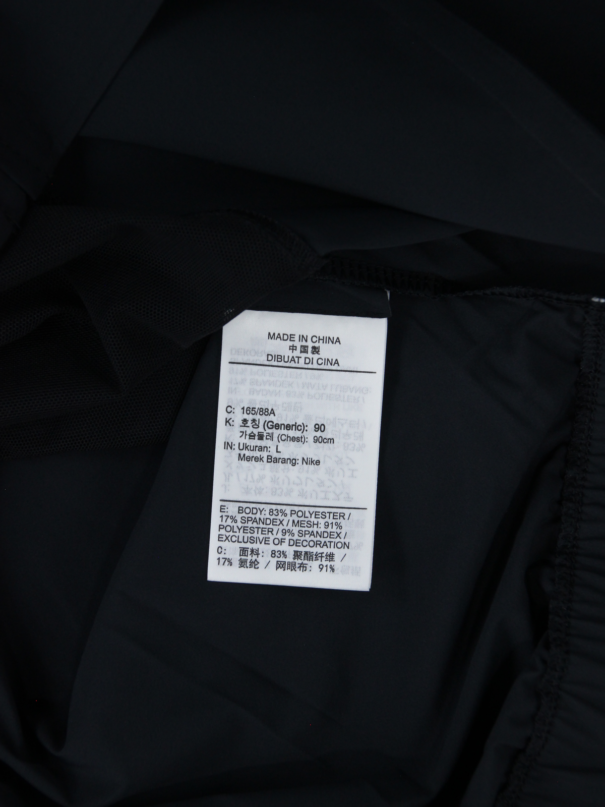 상품 설명 이미지