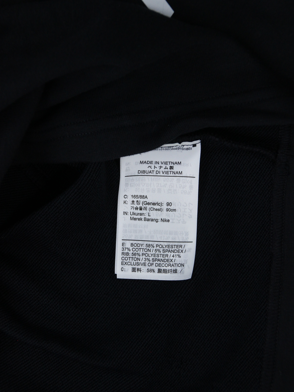 상품 설명 이미지