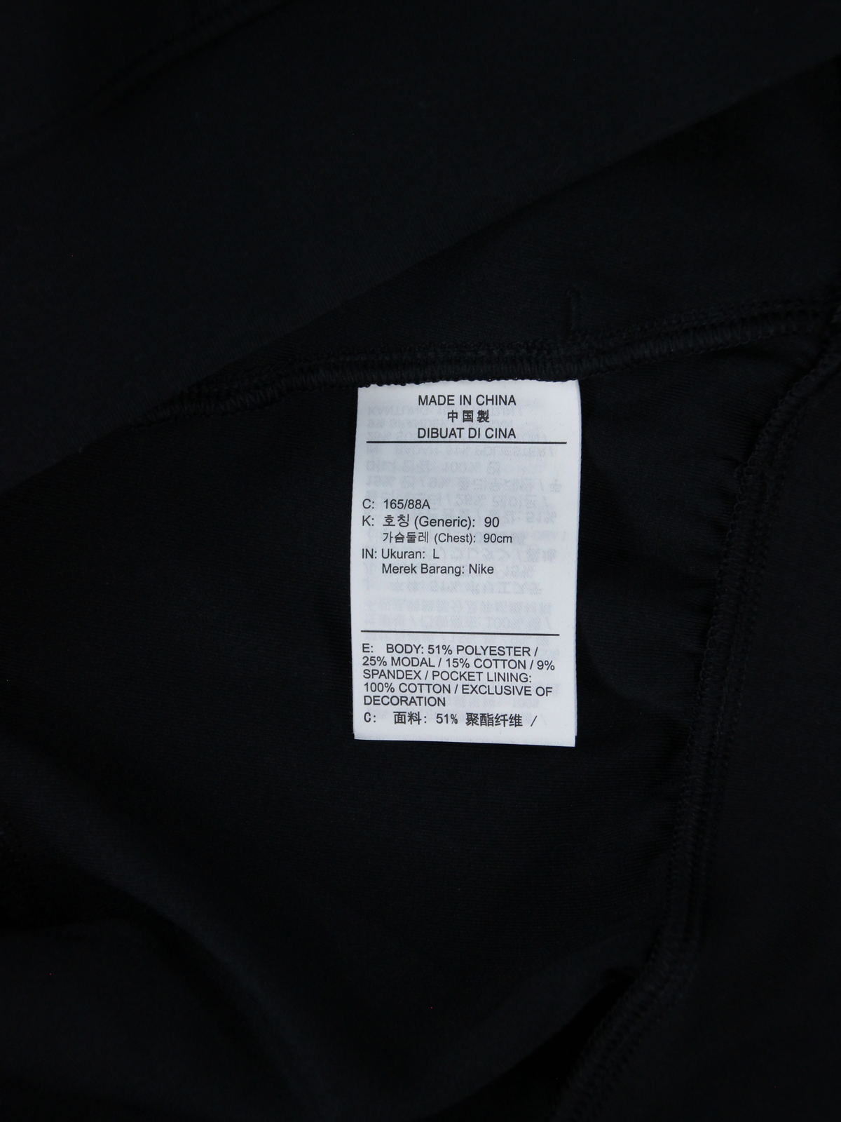 상품 설명 이미지