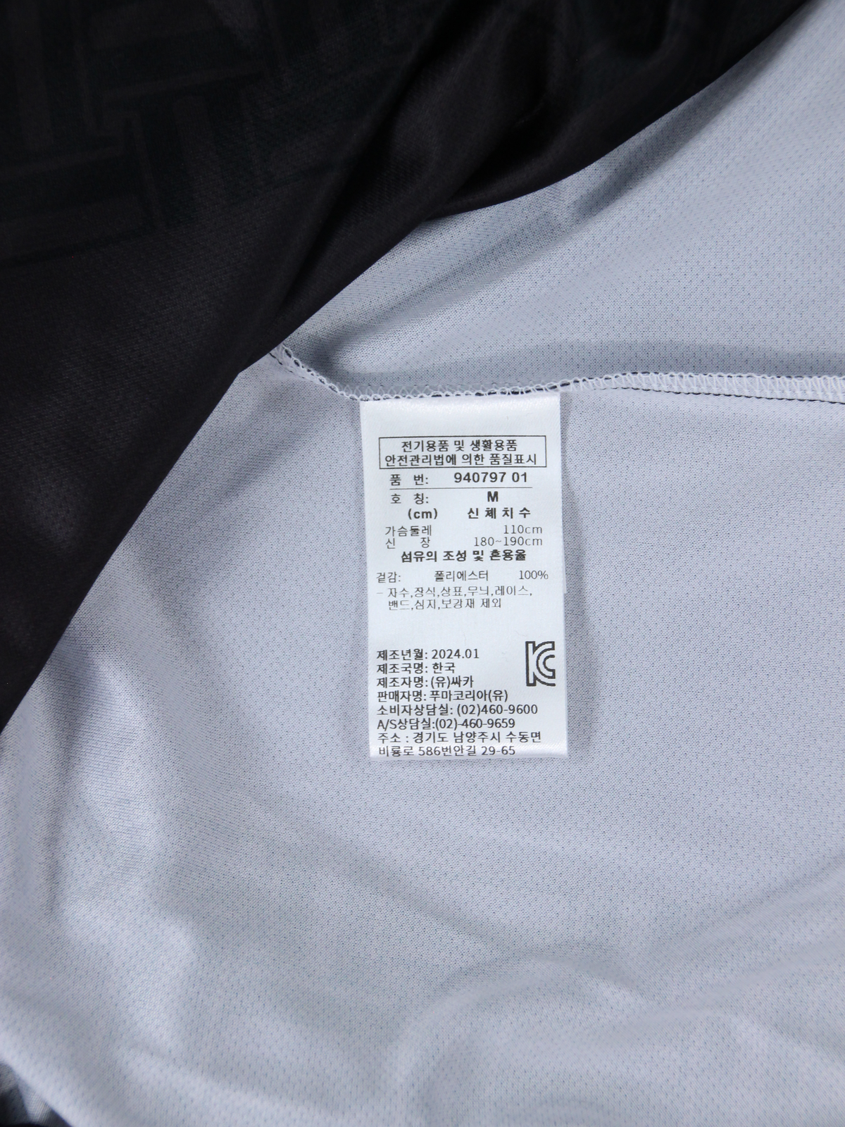 상품 설명 이미지