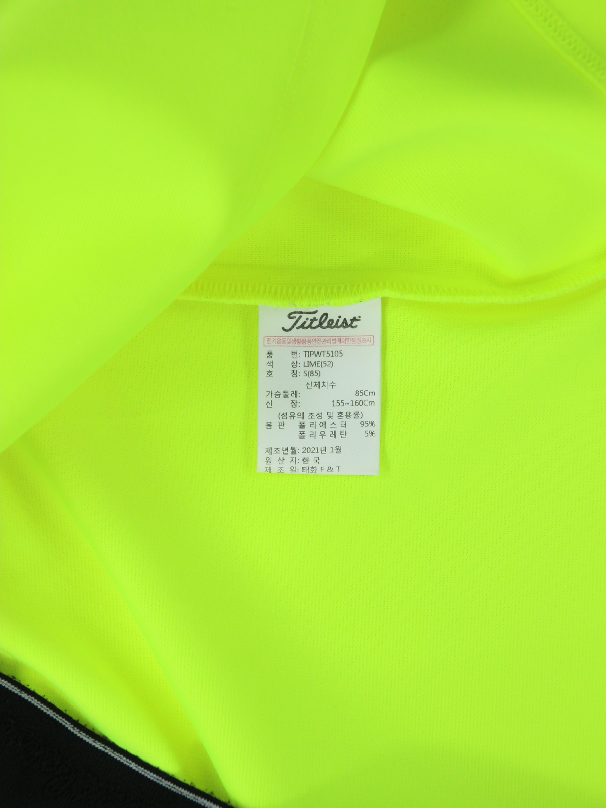 상품 설명 이미지