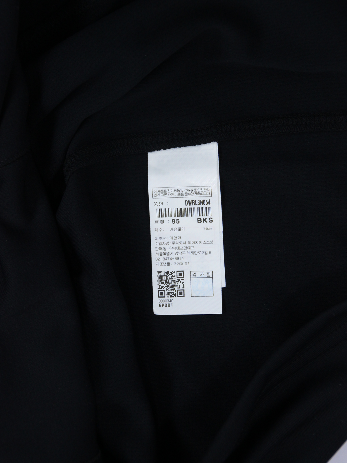 상품 설명 이미지