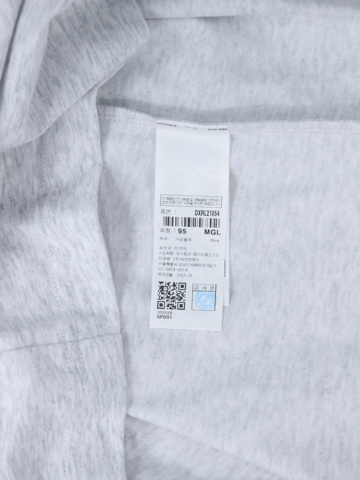 상품 설명 이미지