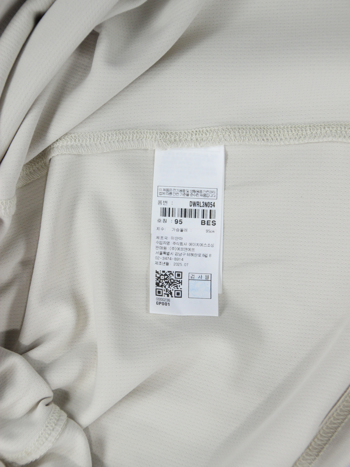 상품 설명 이미지