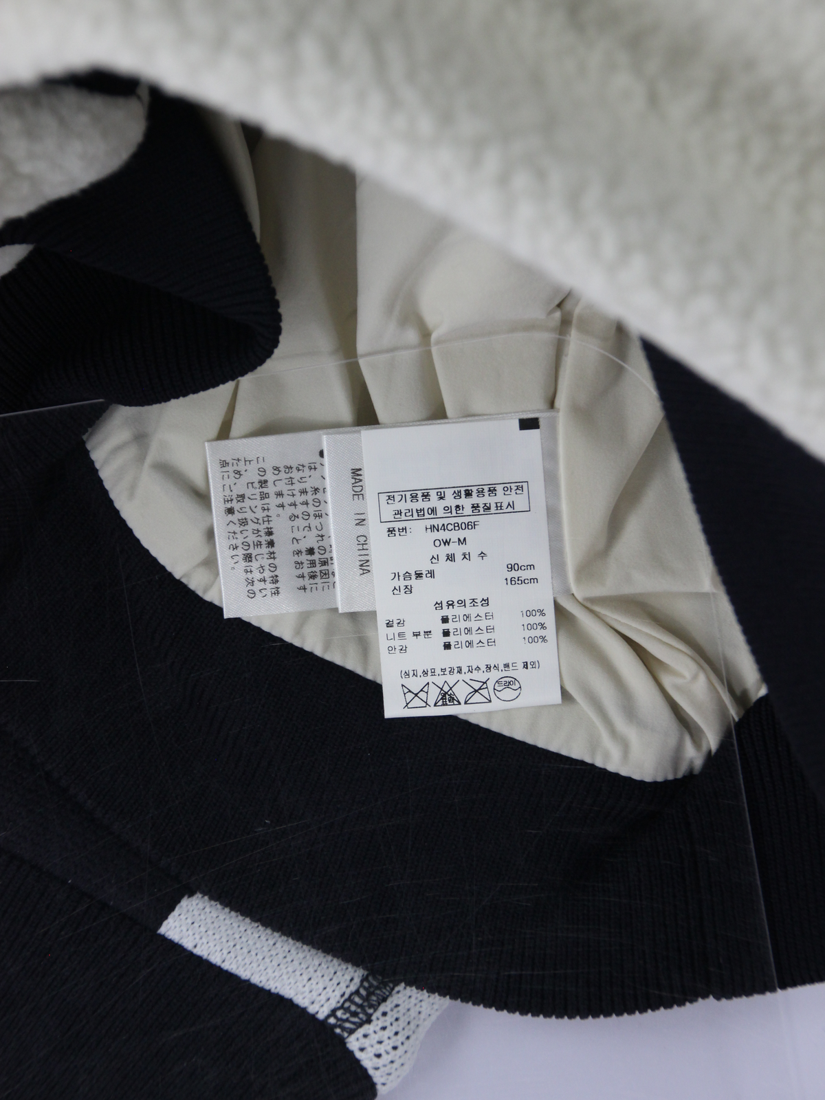 상품 설명 이미지