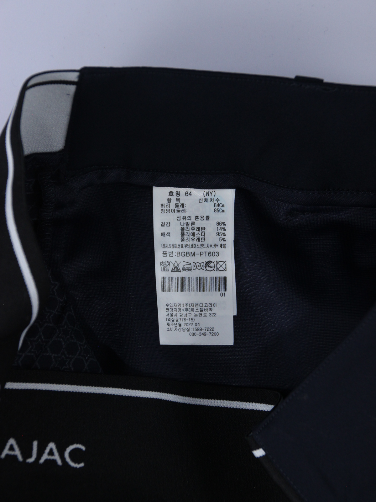 상품 설명 이미지