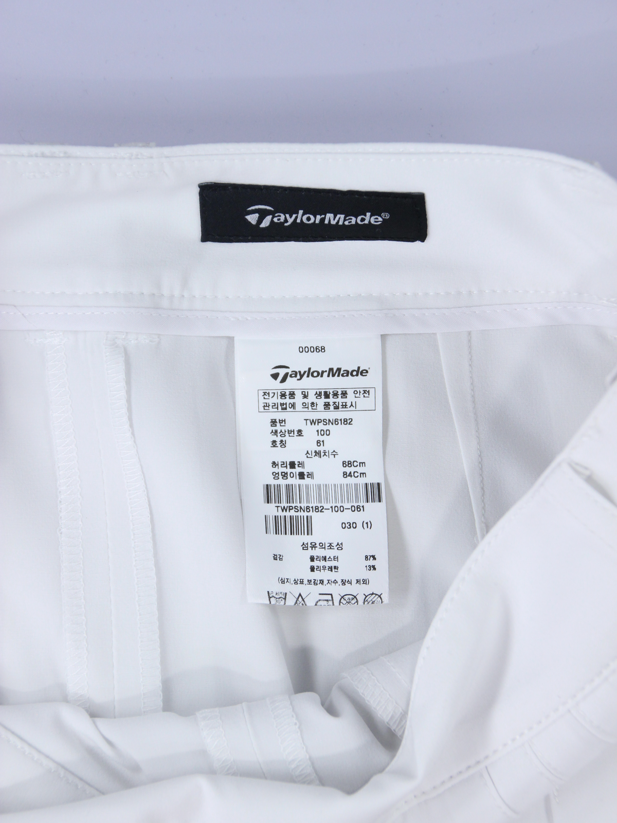 상품 설명 이미지