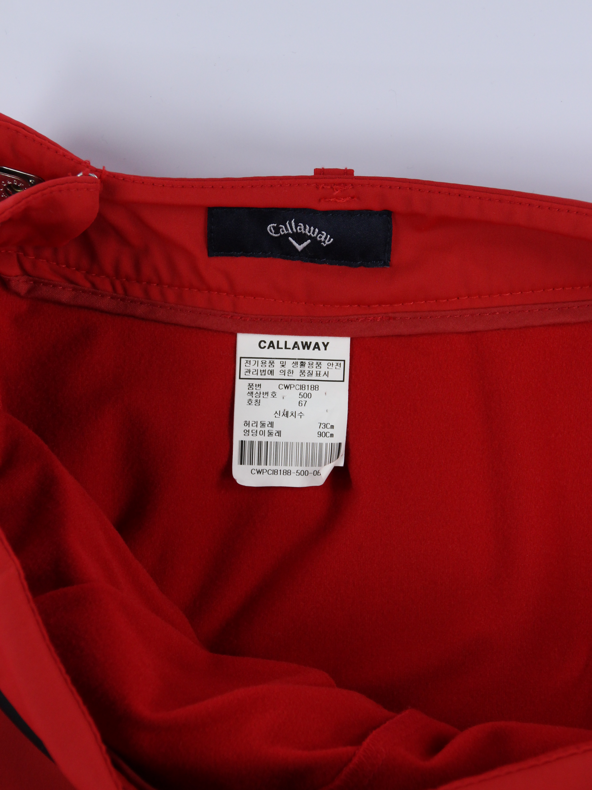 상품 설명 이미지