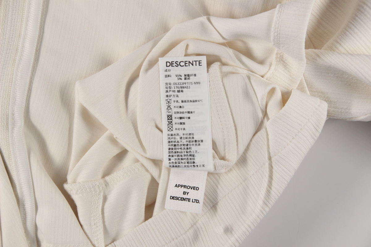 상품 설명 이미지