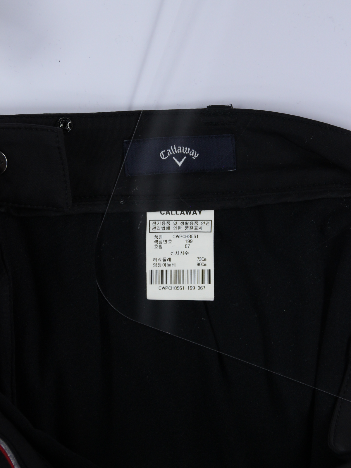 상품 설명 이미지