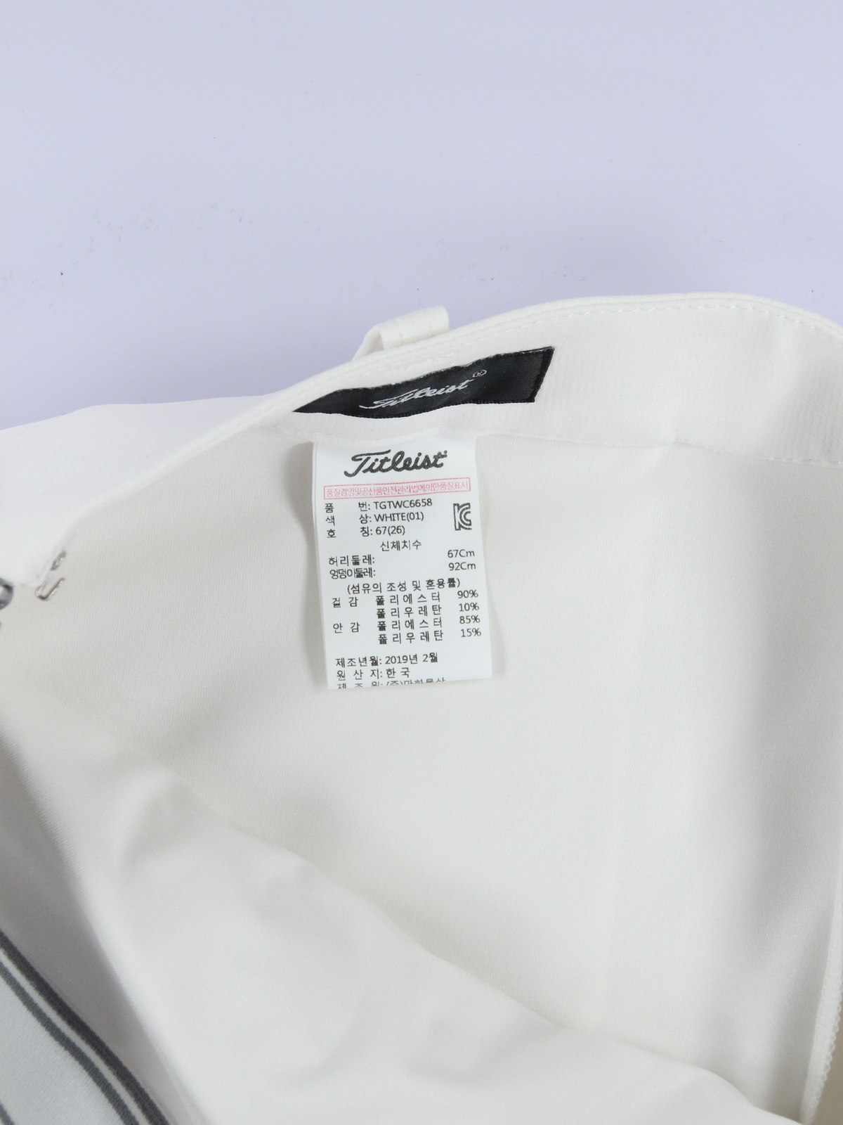 상품 설명 이미지