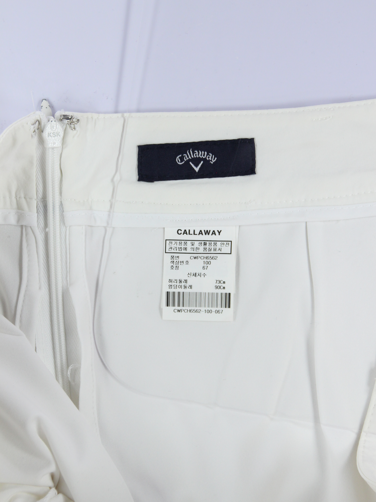 상품 설명 이미지