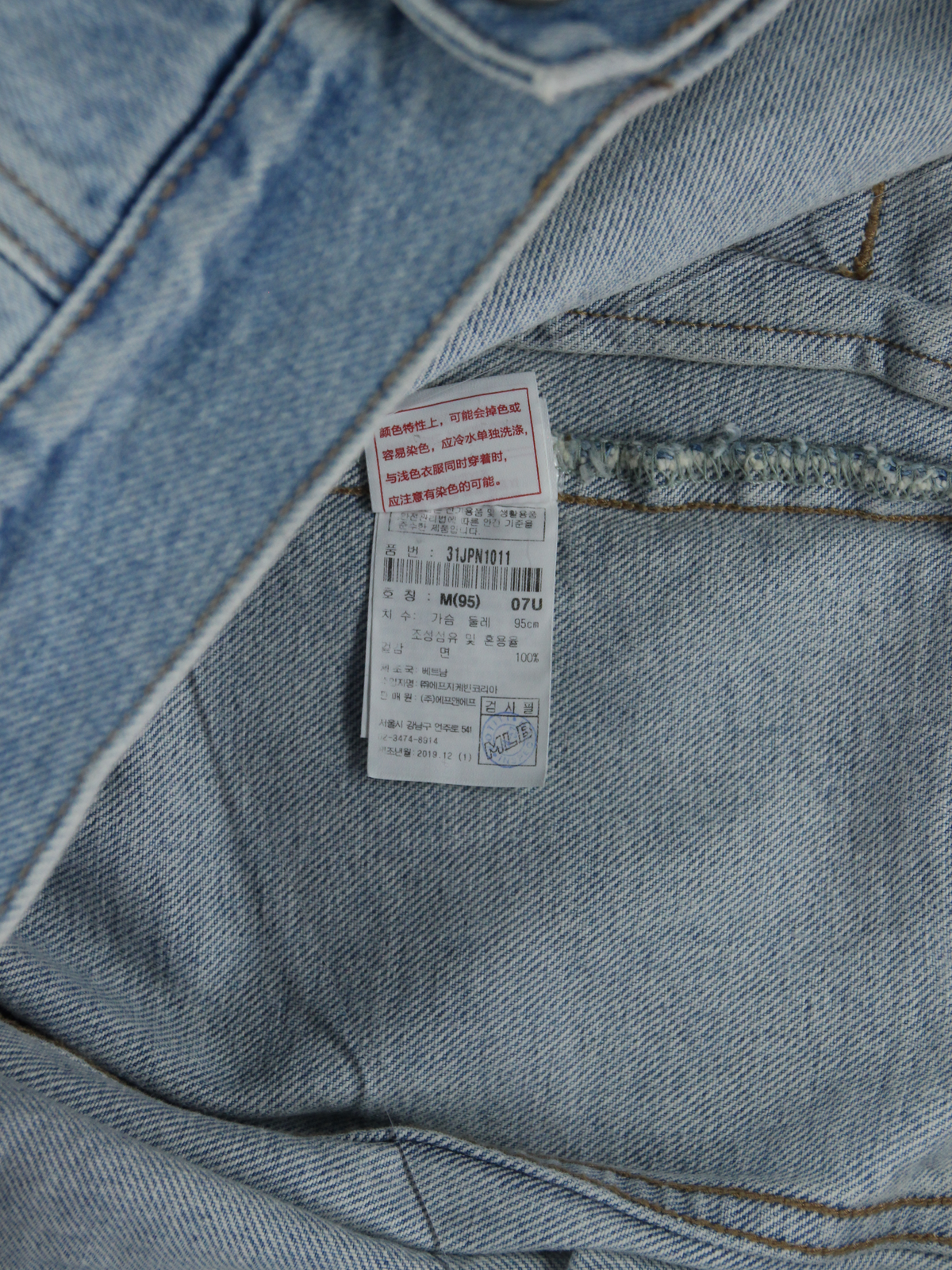 상품 설명 이미지