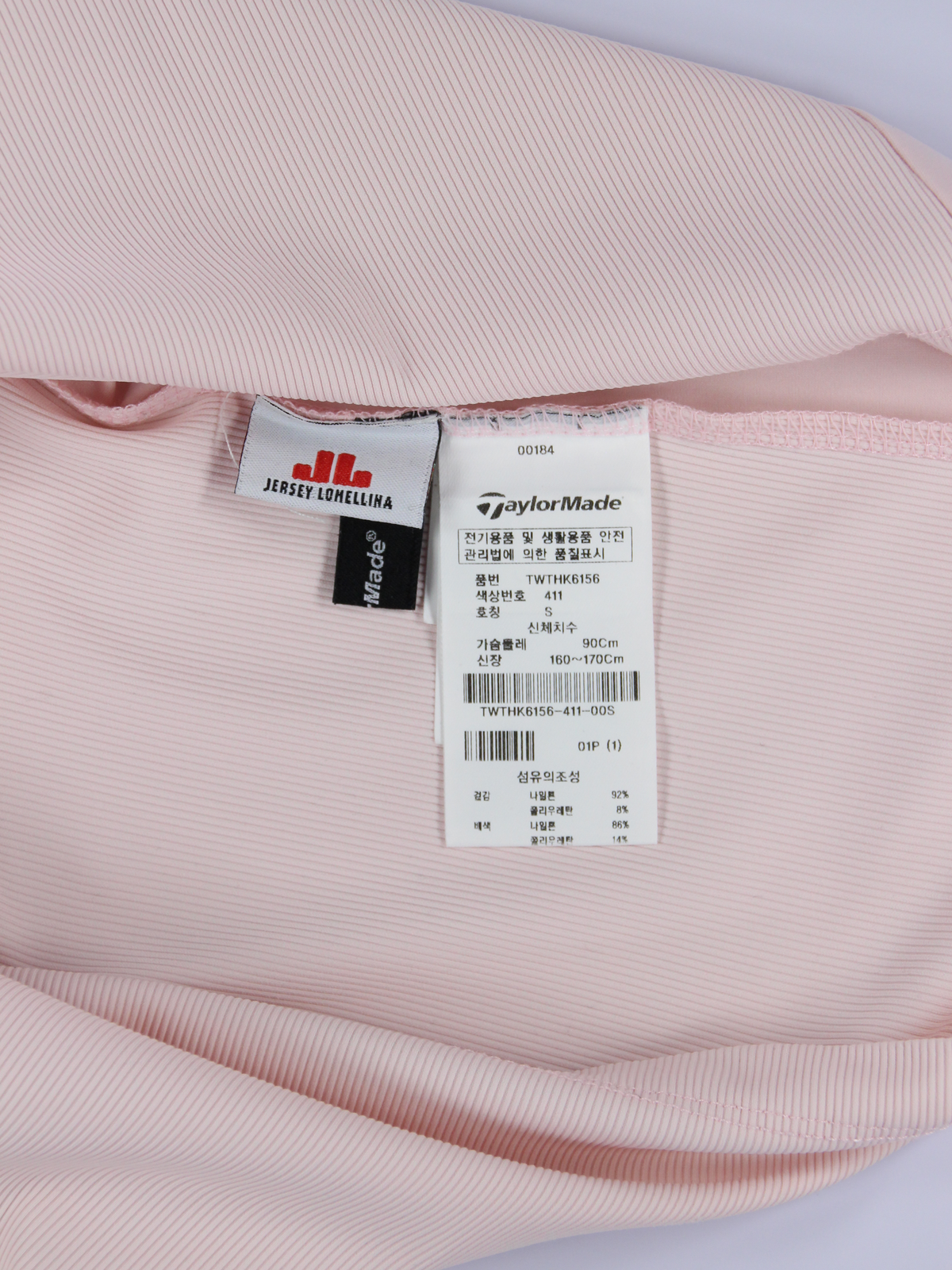 상품 설명 이미지