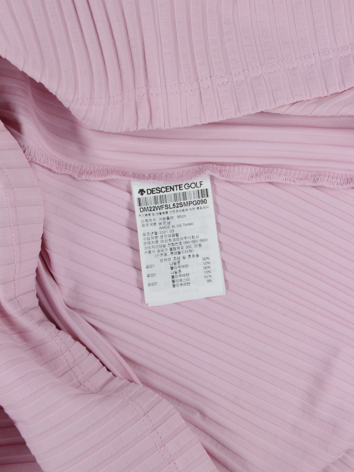 상품 설명 이미지