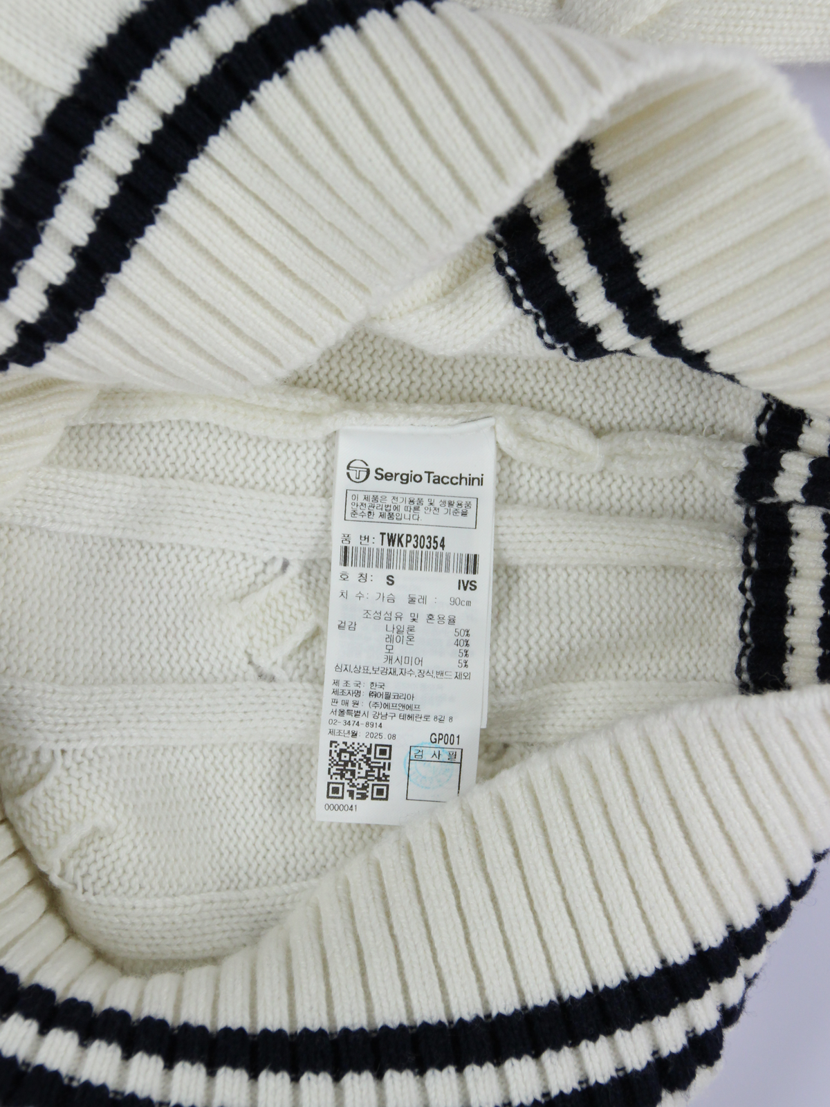 상품 설명 이미지