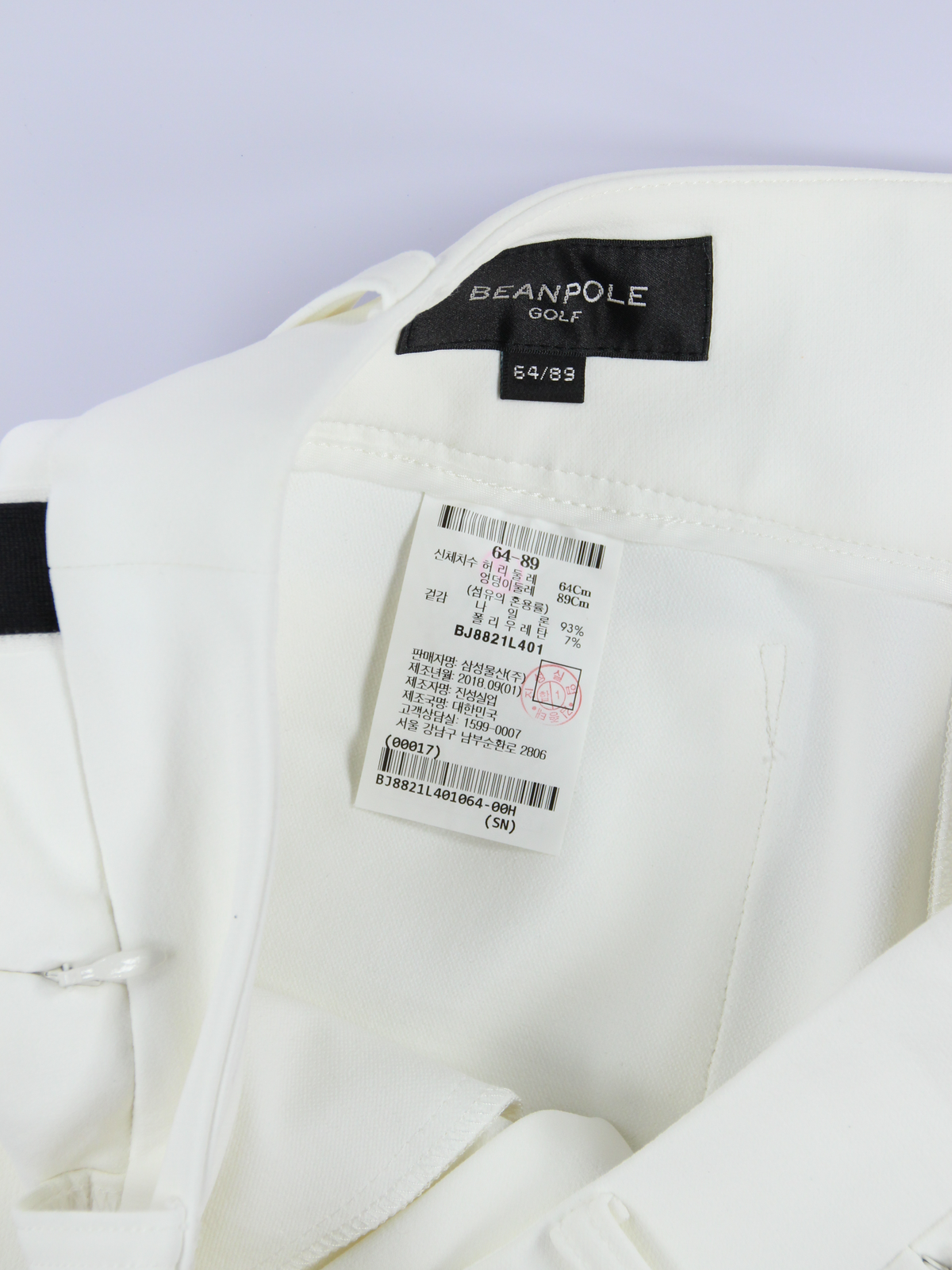 상품 설명 이미지