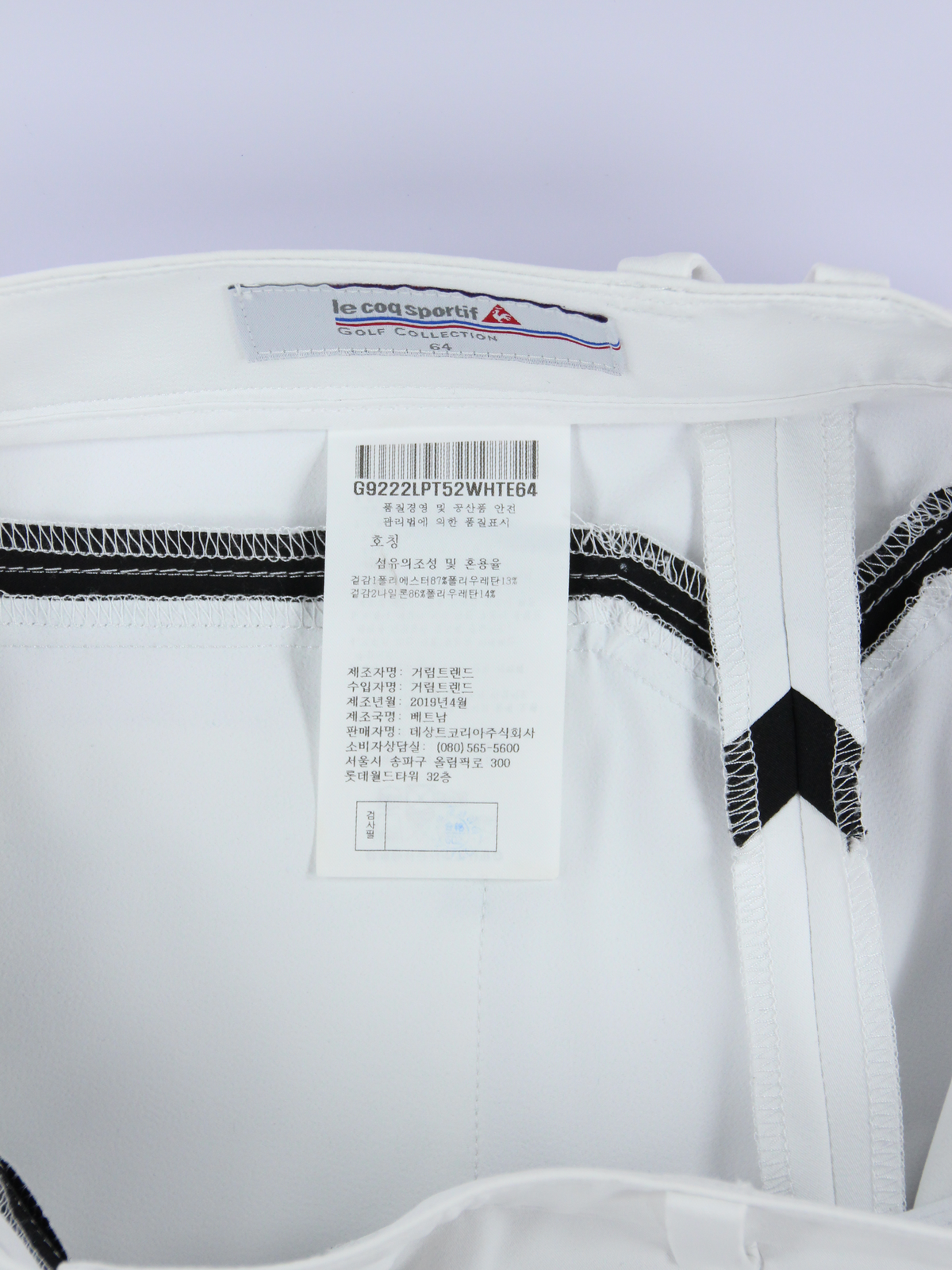 상품 설명 이미지